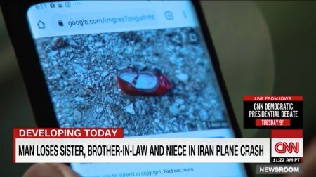 اخبارحوادث,خبرهای حوادث ,حوادث روز اخبار حوادث,خبرهای حوادث ,حوادث روز