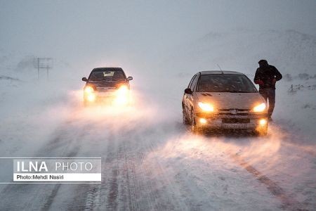 اخباراجتماعی ,خبرهای اجتماعی , اخبار اجتماعی ,خبرهای اجتماعی,
