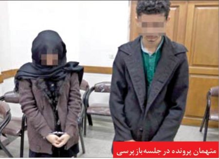 اخبارحوادث,خبرهای حوادث ,حوادث روز اخبار حوادث,خبرهای حوادث ,حوادث روز