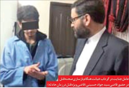اخبارحوادث,خبرهای حوادث ,حوادث روز اخبار حوادث,خبرهای حوادث ,حوادث روز