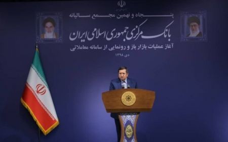 اخباراقتصادی ,خبرهای اقتصادی ,همتی اخباراقتصادی ,خبرهای اقتصادی,همتی