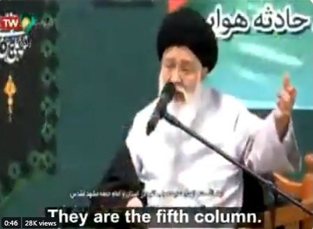 اخبارسیاسی ,خبرهای سیاسی ,علم الهدی اخبارسیاسی ,خبرهای سیاسی ,علم الهدی
