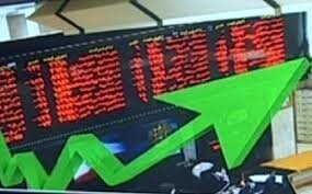 اخباراقتصادی ,خبرهای اقتصادی ,بورس اخباراقتصادی ,خبرهای اقتصادی,بورس