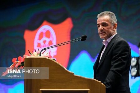  اخبار ورزشی ,خبرهای ورزشی ,باشگاه پرسپولیس