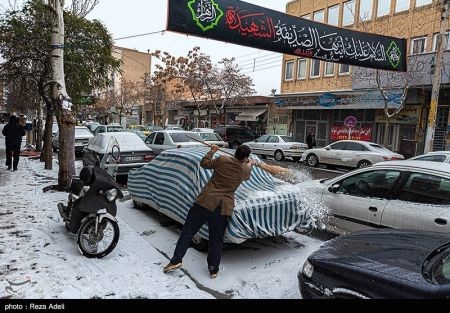 اخباراجتماعی ,خبرهای اجتماعی ,هواشناسی اخبار اجتماعی ,خبرهای اجتماعی,هواشناسی
