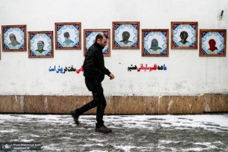 اخباراقتصادی ,خبرهای اقتصادی , بارش برف در تهران اخباراقتصادی ,خبرهای اقتصادی, بارش برف در تهران