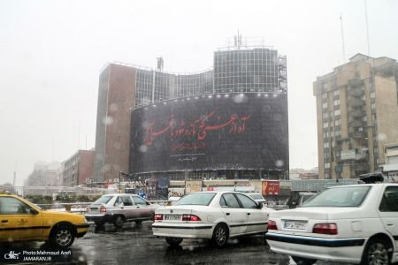 اخباراقتصادی ,خبرهای اقتصادی , بارش برف در تهران اخباراقتصادی ,خبرهای اقتصادی, بارش برف در تهران