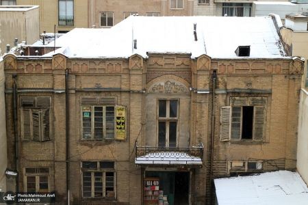 اخباراقتصادی ,خبرهای اقتصادی , بارش برف در تهران اخباراقتصادی ,خبرهای اقتصادی, بارش برف در تهران