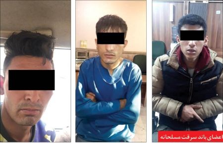  اخبار حوادث,خبرهای حوادث ,حوادث روز