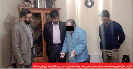 اخبارحوادث,خبرهای حوادث ,حوادث روز اخبار حوادث,خبرهای حوادث ,حوادث روز