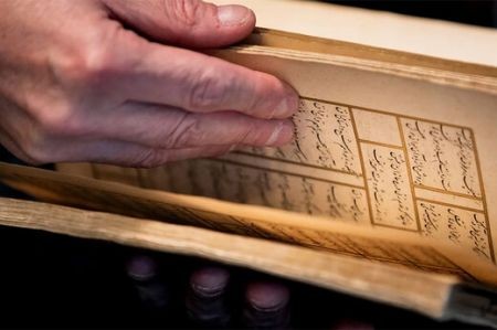 اخبار فرهنگی,خبرهای فرهنگی,دیوان حافظ اخبار فرهنگی,خبرهای فرهنگی,دیوان حافظ