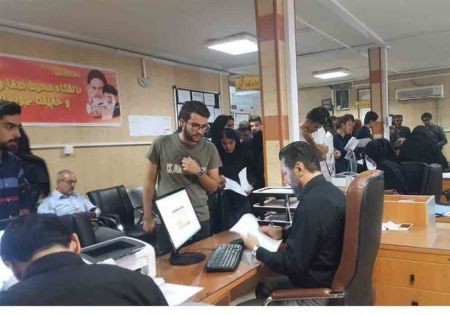 اخبار دانشگاه ,خبرهای دانشگاه, کنکور اخبار دانشگاه ,خبرهای دانشگاه, کنکور