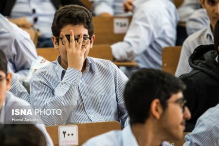 اخباراجتماعی ,خبرهای اجتماعی ,مدرسه لاکچری اخبار اجتماعی ,خبرهای اجتماعی,مدرسه لاکچری