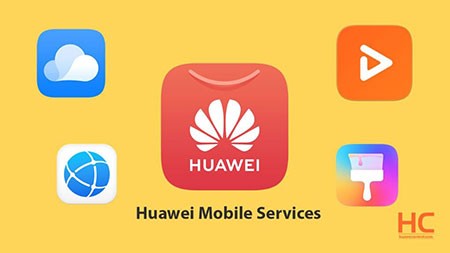 اپلیکیشن‌های موبایلی هوآوی,اپلیکیشن‌های HUAWEI HMS 