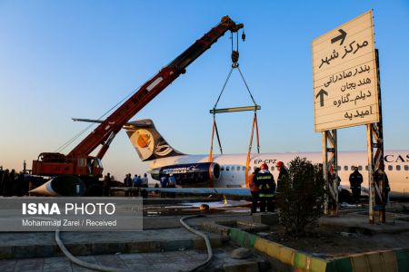 اخبار,عکس خبری,عملیات جابهجایی هواپیمای سانحهدیده ماهشهر اخبار,عکس خبری,عملیات جابهجایی هواپیمای سانحهدیده ماهشهر