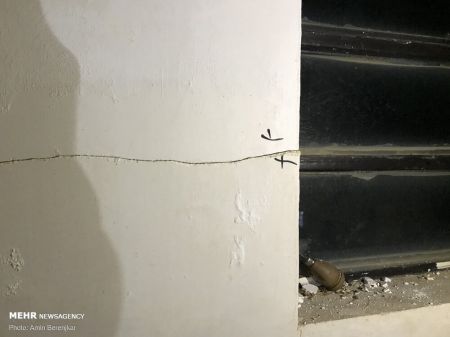 اخبار,اخبار حوادث,زمین لرزه