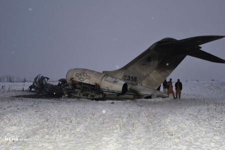 اخبار,عکس خبری,سرنگونی هواپیمای نظامی آمریکا در افغانستان