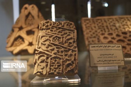 اخبار,اخبار گوناگون,موزه شاهرود اخبار,اخبار گوناگون,موزه شاهرود