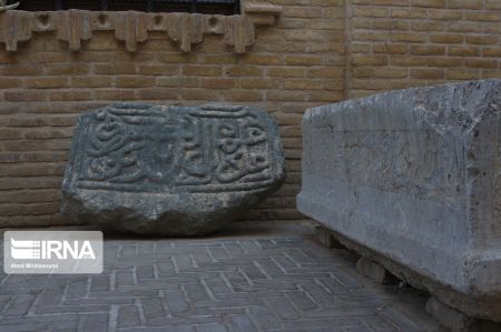 اخبار,اخبار گوناگون,موزه شاهرود اخبار,اخبار گوناگون,موزه شاهرود