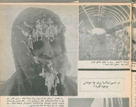 اخبار,اخبار امروز,اخبار جدید اخبار,اخبار امروز,اخبار جدید