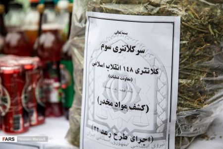 اخبار,اخبار حوادث,649 سارق و مالخر در تهران دستگیر شدند اخبار,اخبار حوادث,649 سارق و مالخر در تهران دستگیر شدند