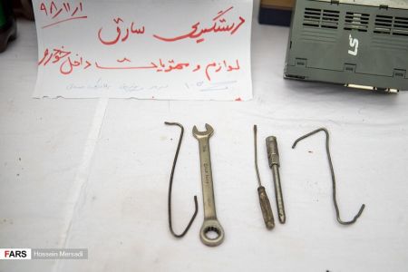 اخبار,اخبار حوادث,649 سارق و مالخر در تهران دستگیر شدند اخبار,اخبار حوادث,649 سارق و مالخر در تهران دستگیر شدند