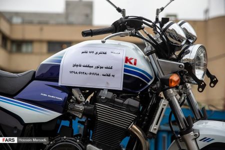 اخبار,اخبار حوادث,649 سارق و مالخر در تهران دستگیر شدند اخبار,اخبار حوادث,649 سارق و مالخر در تهران دستگیر شدند