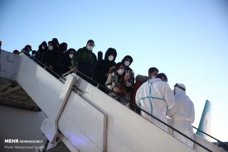 اخبار,اخبار پزشکی,بازگشت دانشجویان ایرانی مقیم چین به کشور اخبار,اخبار پزشکی,بازگشت دانشجویان ایرانی مقیم چین به کشور