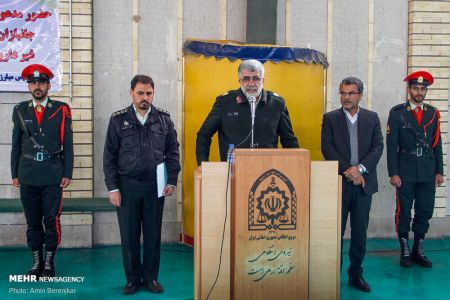 اخبار,اخبار حوادث,امحاموادمخدر اخبار,اخبار حوادث,امحاموادمخدر