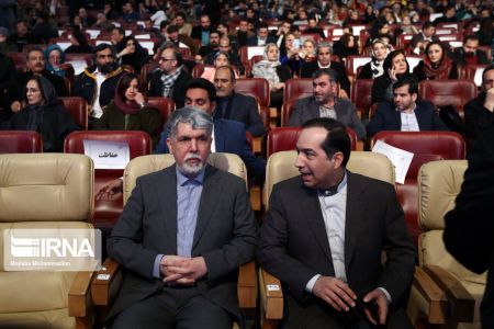 اخبار,اخبار فرهنگی وهنری,اختتامیه سی و هشتمین جشنواره فیلم فجر اخبار,اخبار فرهنگی وهنری,اختتامیه سی و هشتمین جشنواره فیلم فجر