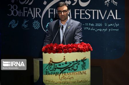 اخبار,اخبار فرهنگی وهنری,اختتامیه سی و هشتمین جشنواره فیلم فجر اخبار,اخبار فرهنگی وهنری,اختتامیه سی و هشتمین جشنواره فیلم فجر