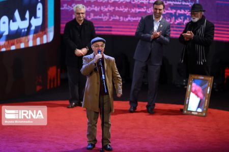 اخبار,اخبار فرهنگی وهنری,اختتامیه سی و هشتمین جشنواره فیلم فجر اخبار,اخبار فرهنگی وهنری,اختتامیه سی و هشتمین جشنواره فیلم فجر