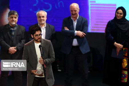 اخبار,اخبار فرهنگی وهنری,اختتامیه سی و هشتمین جشنواره فیلم فجر اخبار,اخبار فرهنگی وهنری,اختتامیه سی و هشتمین جشنواره فیلم فجر