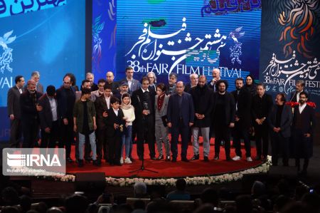 اخبار,اخبار فرهنگی وهنری,اختتامیه سی و هشتمین جشنواره فیلم فجر اخبار,اخبار فرهنگی وهنری,اختتامیه سی و هشتمین جشنواره فیلم فجر