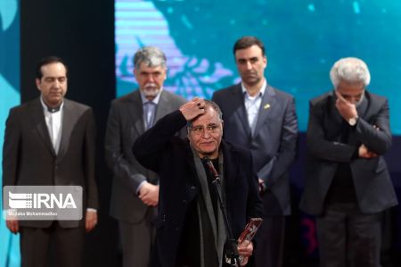 اخبار,اخبار فرهنگی وهنری,اختتامیه سی و هشتمین جشنواره فیلم فجر اخبار,اخبار فرهنگی وهنری,اختتامیه سی و هشتمین جشنواره فیلم فجر