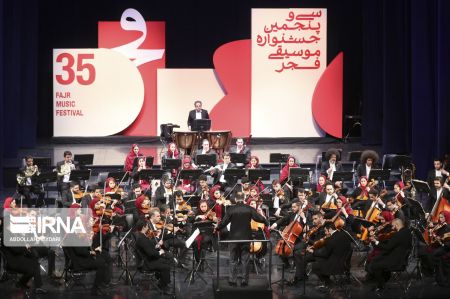 اخبار,اخبار فرهنگی وهنری,چهارمین شب جشنواره موسیقی فجر اخبار,اخبار فرهنگی وهنری,چهارمین شب جشنواره موسیقی فجر