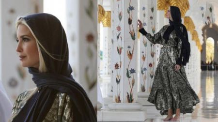 اخبار,اخبار بین الملل, ایوانکا ترامپ اخبار,اخبار بین الملل, ایوانکا ترامپ