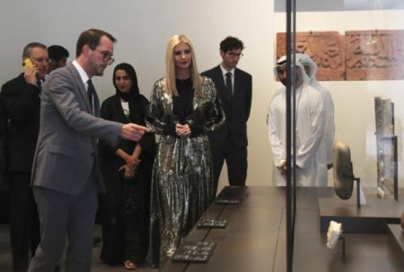 اخبار,اخبار بین الملل, ایوانکا ترامپ اخبار,اخبار بین الملل, ایوانکا ترامپ