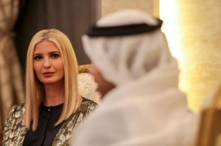 اخبار,اخبار بین الملل, ایوانکا ترامپ اخبار,اخبار بین الملل, ایوانکا ترامپ