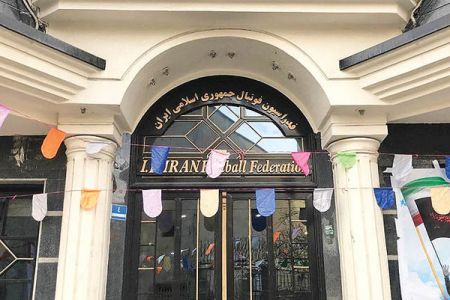 اخبار,اخبار ورزشی ونتایج مسابقات,فدراسیون فوتبال اخبار,اخبار ورزشی ونتایج مسابقات,فدراسیون فوتبال
