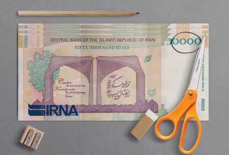 اخبار,اخباراقتصادی وبازرگانی,حذف صفر پول اخبار,اخباراقتصادی وبازرگانی,حذف صفر پول