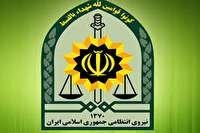 اخبار,اخبار اجتماعی,نیروی انتظامی اخبار,اخبار اجتماعی,نیروی انتظامی