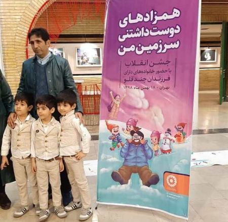 اخبار,اخبار امروز,اخبار جدید اخبار,اخبار امروز,اخبار جدید