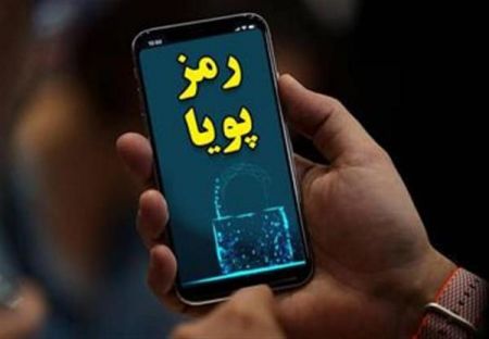 اخبار,اخبار امروز,اخبار جدید اخبار,اخبار امروز,اخبار جدید