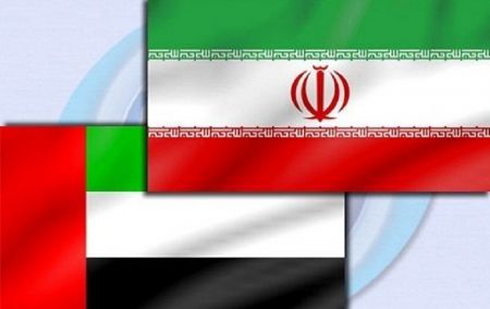 اخبار,اخبار سیاست خارجی,ایران و امارات