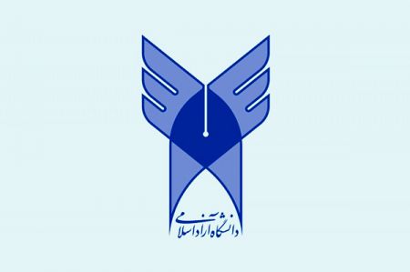 اخبار,اخبار کنکور اخبار,اخبار کنکور