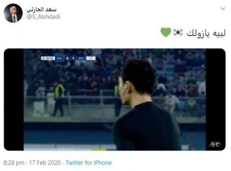 اخبار,اخبار ورزشی,دیدار استقلال و الاهلی