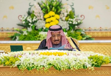 اخبار,اخبار سیاست خارجی,پادشاه عربستان اخبار,اخبار سیاست خارجی,پادشاه عربستان