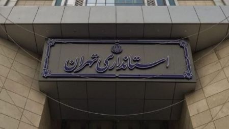 اخبار,اخبار پزشکی,کرونا در تهران اخبار,اخبار پزشکی,کرونا در تهران