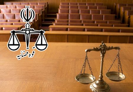 اخبار,اخبار اجتماعی اخبار,اخبار اجتماعی